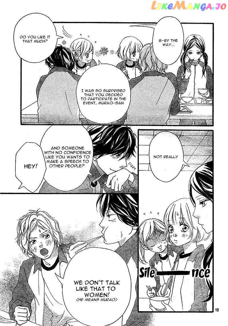Ao Haru Ride, Chapter 5 image 21